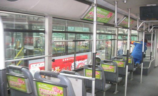 北京公交廣告