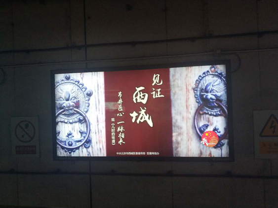 微信圖片_20180830090244.jpg