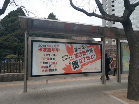 微信圖片_20190108093201.jpg