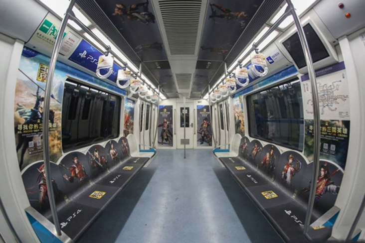 地鐵超級(jí)內(nèi)包車廣告.jpg