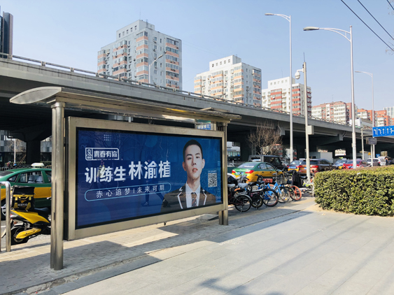 微信圖片_20190228173057.jpg