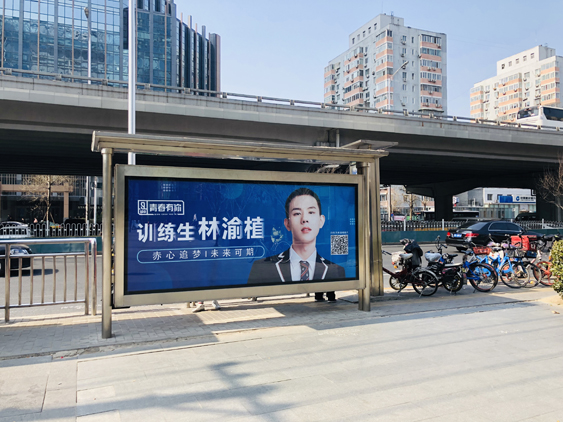 微信圖片_20190228173109.jpg