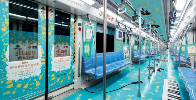 創(chuàng)意內(nèi)包車.jpg
