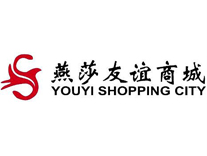 燕莎友誼商城-公交站牌廣告