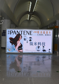 北京地鐵廣告