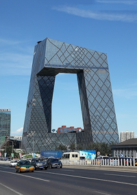 中央電視臺