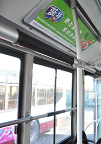 公交車看板廣告