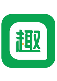 趣頭條